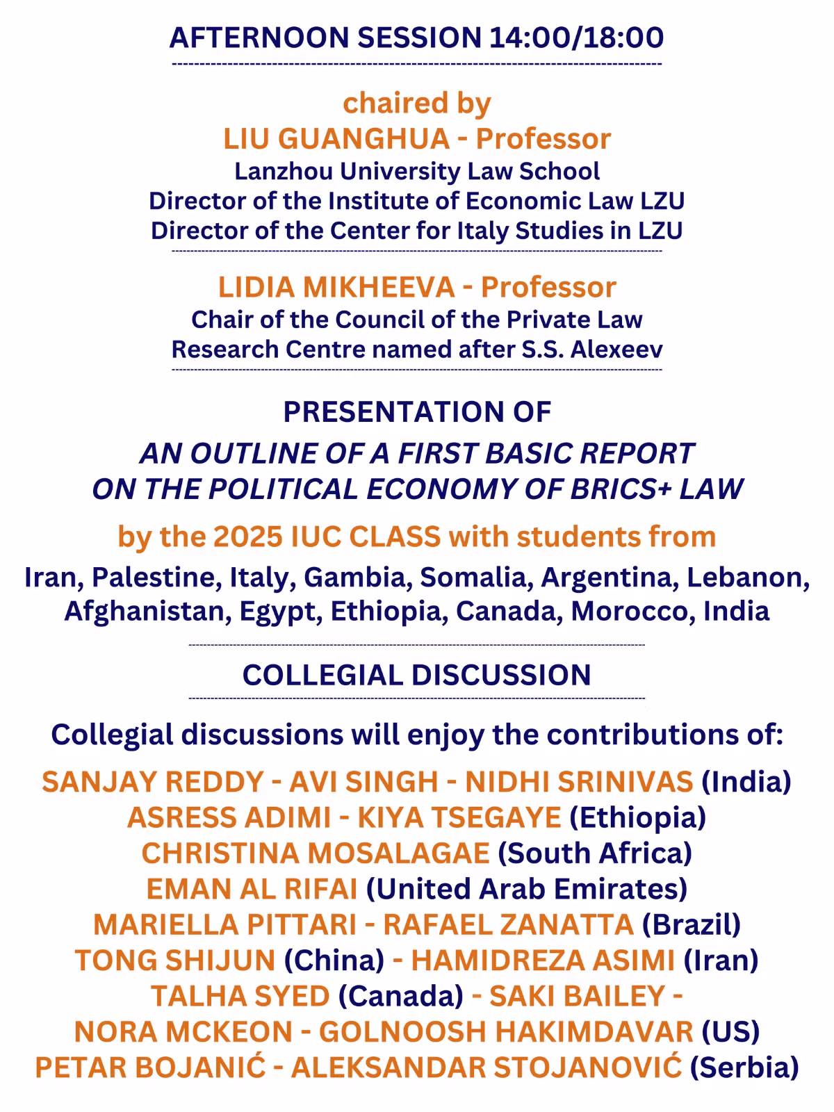 Lanzhou University Venue