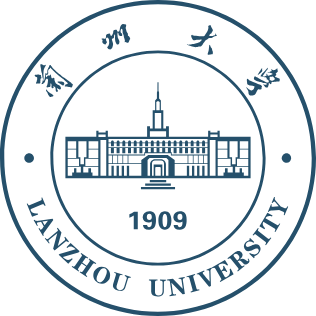 Lanzhou University Crest