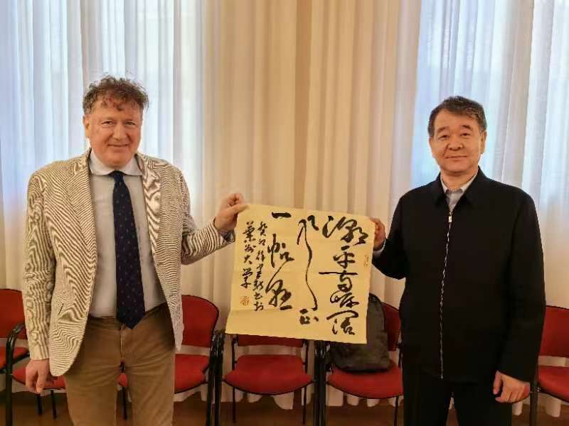 15 years Lanzhou IUC